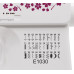Šicí stroj JANOME JUNO E1030 Šicí stroj JANOME JUNO E1030