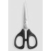 Nůžky KAI N5135