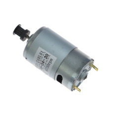 Motorek pro Redstar S200 Motorek pro Redstar S200