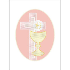 Sestava blahopřání s vyšíváním křižkovým stehem - č. 0061 Sestava blahopřání s vyšíváním křižkovým stehem - č. 0061