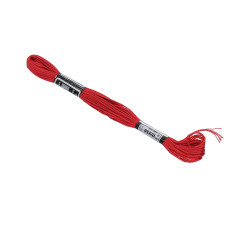 Vyšívací příze Mulina 8 m - 1555C