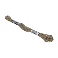 Vyšívací příze Mulina 8 m - 1797 Vyšívací příze Mulina 8 m - 1797