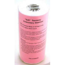 Jemný trhací podkladový materiál pro vyšívání, bílý 20cm x 22m Jemný trhací podkladový materiál pro vyšívání, bílý 20cm x 22m