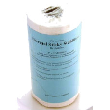 Nažehlovací podkladový materiál pro vyšívání, bílý 20cm x 22m Nažehlovací podkladový materiál pro vyšívání, bílý 20cm x 22m