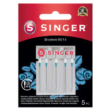 Jehly na vyšívání Singer 5x90