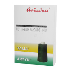 Barevnice nití Ariadna Talia a Artyn Barevnice nití Ariadna Talia a Artyn