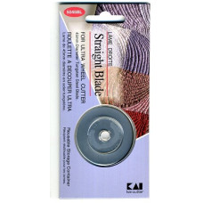 Čepel řezacího kolečka KAI 5045 BL - 1ks Čepel řezacího kolečka KAI 5045 BL - 1ks