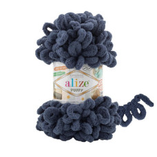 Příze Alize Puffy, 100 g - 900