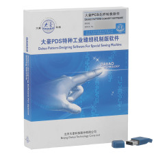 PDS software pro programovatelné šicí stroje PDS software pro programovatelné šicí stroje