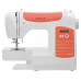 Šicí stroj Singer C5205 CR - rozbalené Šicí stroj Singer C5205 CR - rozbalené