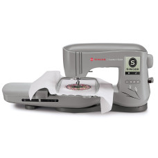 Vyšívací stroj Singer Quantum Stylist EM200 - rozbalené Vyšívací stroj Singer Quantum Stylist EM200 - rozbalené